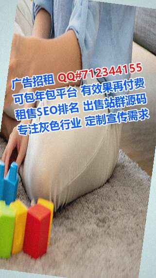 铁山借腹生子箱包有限公司